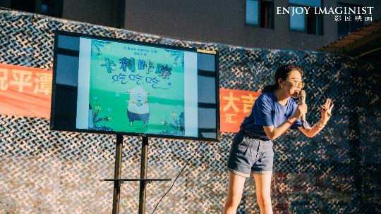 教学触屏一体机
